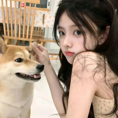 我们见过吗